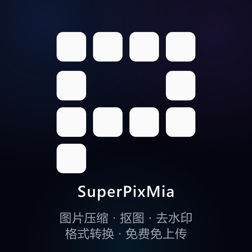 SuperPixMia